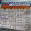언남문화체육센터 이미지