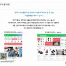 예랑컴