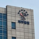 귀한사람들 이미지