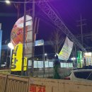소요산명품한우축산물판매장식당