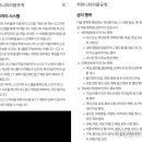 에브리세일