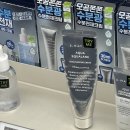 여행이 즐거워지는 영어 | 260109 하루종일 영어를 쓰면 사람이 조금 망가짐