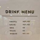 [핫플리뷰] 아현동미용실 애오개미용실 아이디헤어 아현뉴타운점 (feat.내돈내산 현주쌤 염색 후기)