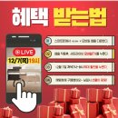 샵이때 이미지