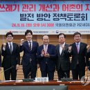 클린아시아 이미지
