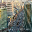 삼우종합건설주식회사 네이버블로그