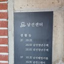 구성로486번길 (주택 쪽) | 제일 좋은 숙소는 여기가 아닐까요?_내돈내산 방문 후기!(영주여행/안동여행/숙소추천/가볼만한곳...