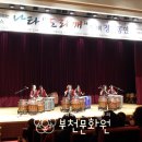 난타 - 타악 퍼포먼스 이미지