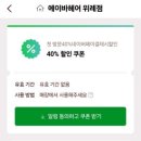 남이헤어샵 이미지