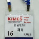 (주)지하이웰 | 2019 KIMES 국제의료기기&amp;병원 설비 전시회 후기 1탄