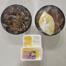 황제쟁반짜장 | 광주 남구 배달중식 황제쟁반짜장 | 쟁반짜장 짬뽕 솔직 후기, 짜장 맛집