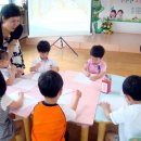 꿈나래 어린이집 이미지