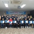 동양비니루 이미지