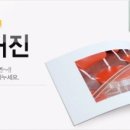 스마일포토스튜디오