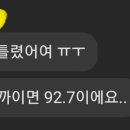 이현중에듀