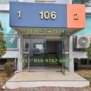 영남1차아파트 이미지