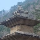 양양 선림원지 삼층석탑 이미지