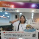 노블스위밍랩(마산점) 이미지