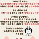 한국직업지도진흥원센터
