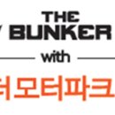 김재우부동산임대
