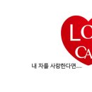 영웅세차장 - 익산시 부송로 179 | 영웅세차장