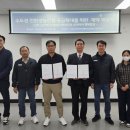 주식회사 우리아이