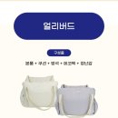 주식회사 얼리버드 이미지