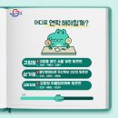 한국복싱진흥원 복싱아카데미 삼가점 이미지