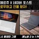 심플네트웍스 이미지