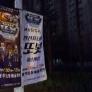 (주)애드존컴퍼니