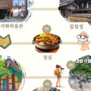 친절한안쌤수학학원
