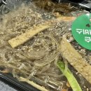 임사부 매운 닭발 이미지