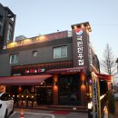 분당-357 이미지