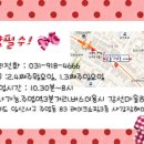 손을가꾸는아이