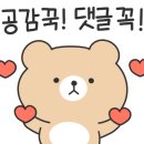 전주좋은날돌상 이미지