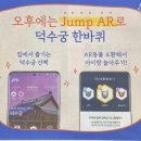 T-매니저 이미지