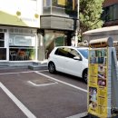 반포4동 73-1 _ 이미지