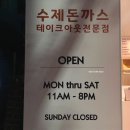 잇돈 이미지