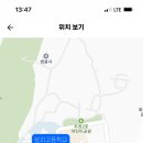 경기도 화성 삼괴고등학교 2024년 기간제교사 11명 채용 (수학3명, 영어2명, 과학, 물리, 생물2명, 지구과학, 보건) 이미지