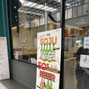 더나인골프클럽 | 리버데일 골프클럽 근처 맛집 더안녕바베큐 더나인점 방문 후기 (feat. 생일 20% 할인)