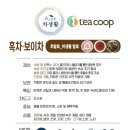 유남 이미지