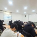 유니드수학전문학원 이미지