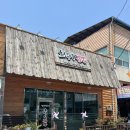 호식이짬뽕 이미지