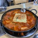 다온부대찌개 이미지