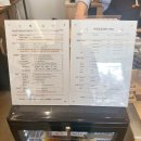 베타커피로스터즈