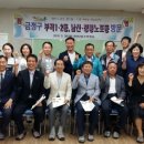 영선2동주민센터 이미지