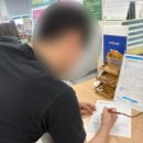 화원읍 행정복지센터 앞 | 달성군 화원행정복지센터 원스톱신고 출산선물 출생신고하고 왔어요