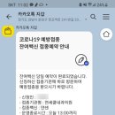 연세쿰내과 이미지