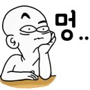 편한제통의원 이미지