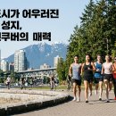 새시대슈퍼 - 삼척시 중앙로 14-19 | 새시대슈퍼